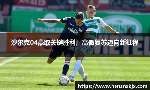 利记sbobet