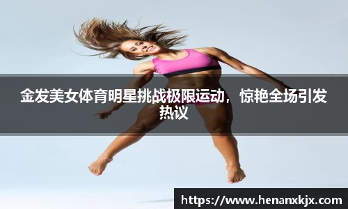 利记app下载