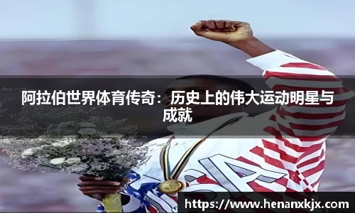 利记app下载