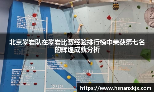 利记app下载