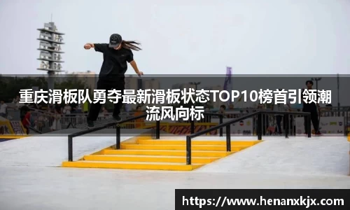 利记app下载