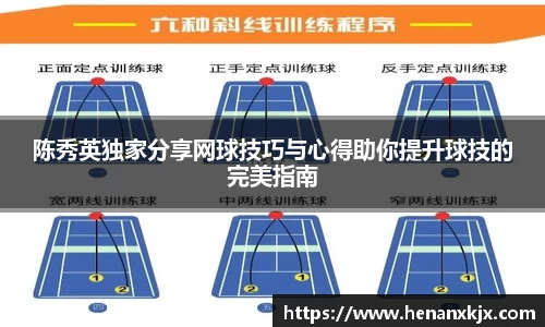 利记官网平台