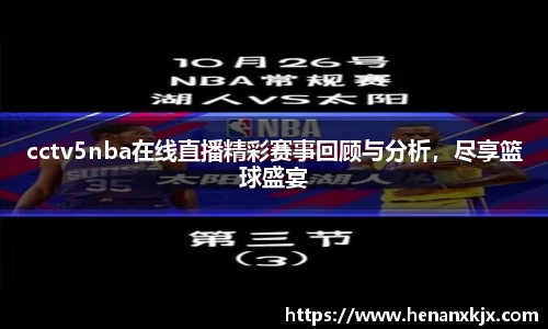 利记官网平台