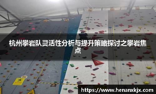 利记sbobet