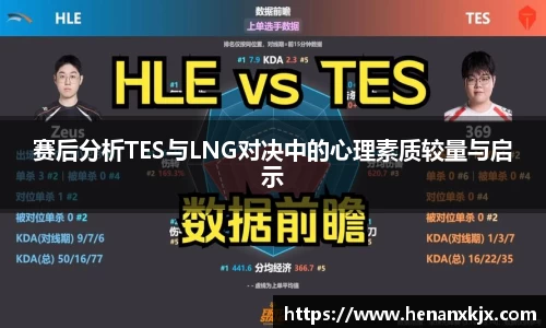 利记app下载