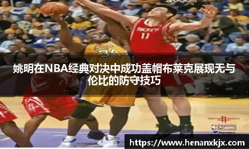 利记官网平台