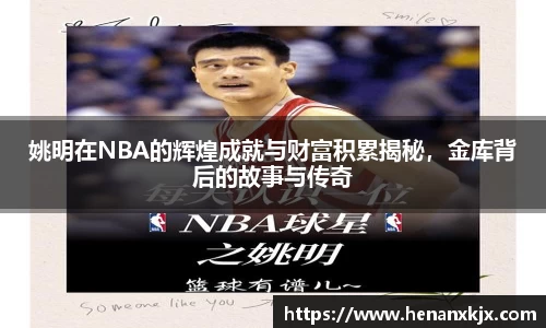 利记官网平台