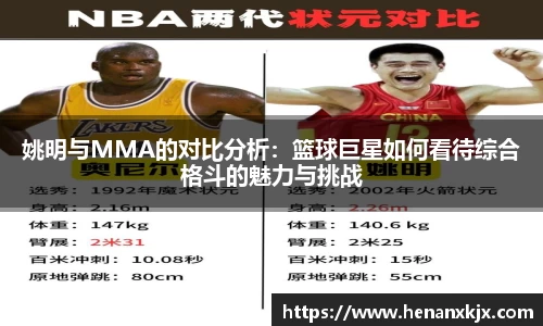 利记官网平台