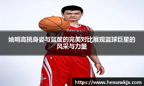 利记官网平台