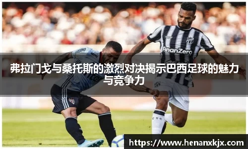 利记app下载