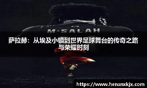 利记官网平台