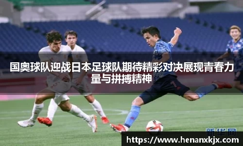 利记官网平台