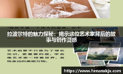利记app下载