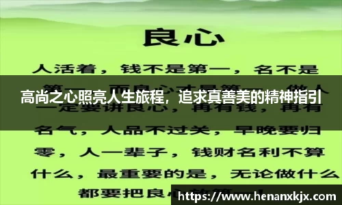 利记app