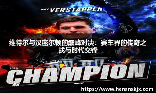 利记sbobet