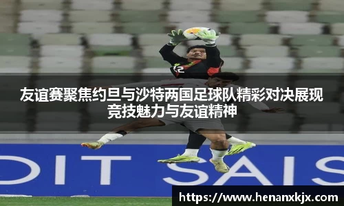 利记app下载