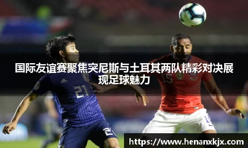 利记官网平台