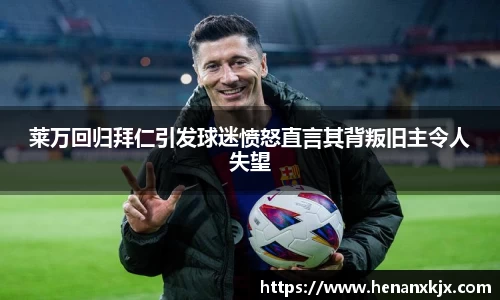利记app下载