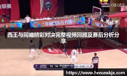 利记官网平台