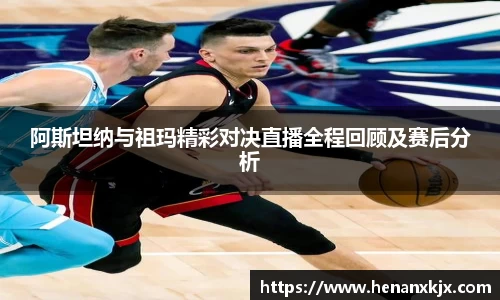 利记官网平台
