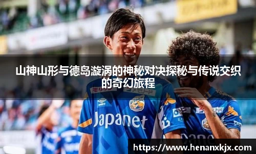 利记官网平台
