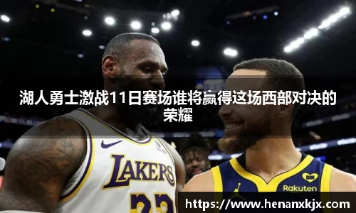 利记官网平台