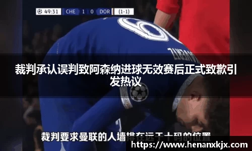 利记app下载