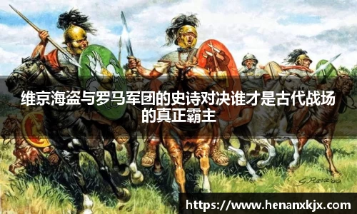 利记官网平台
