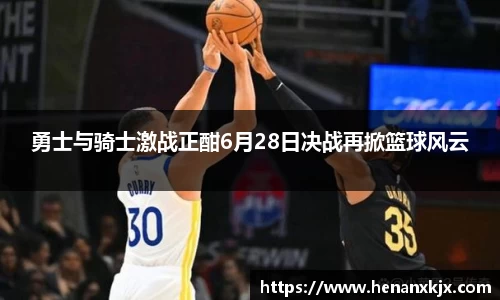 利记app下载