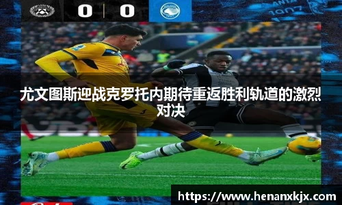 利记sbobet