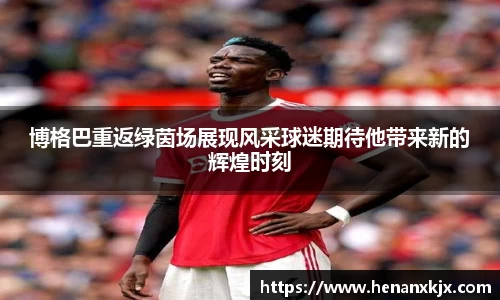 利记app下载