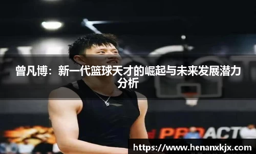 利记官网平台