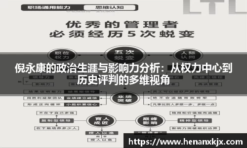 利记app