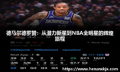 利记app下载