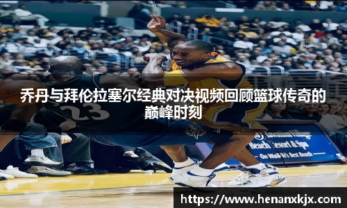 利记官网平台