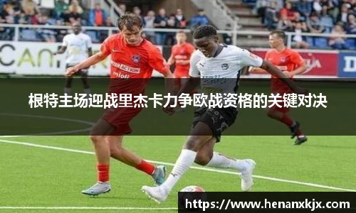 利记app下载