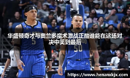 利记app下载