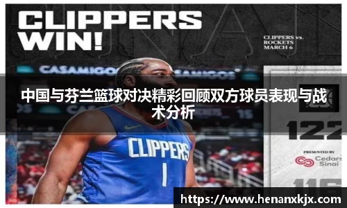 利记app下载