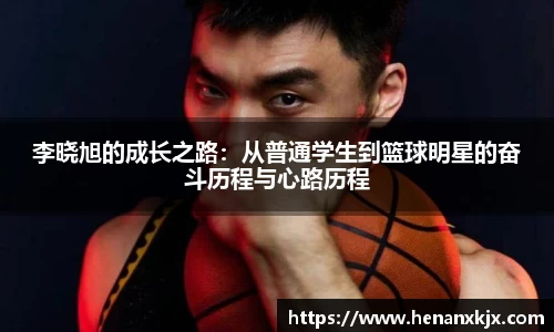 利记官网平台