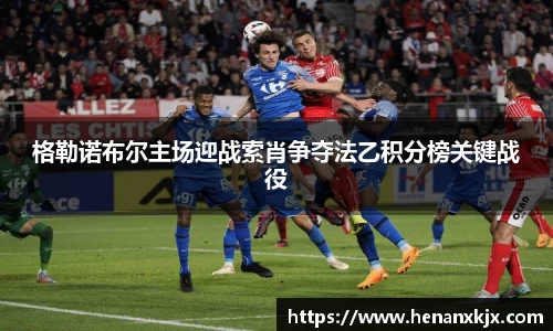 利记官网平台