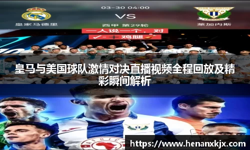 利记app下载