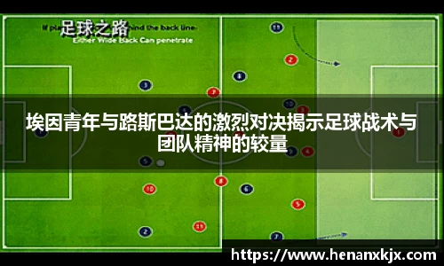 利记sbobet