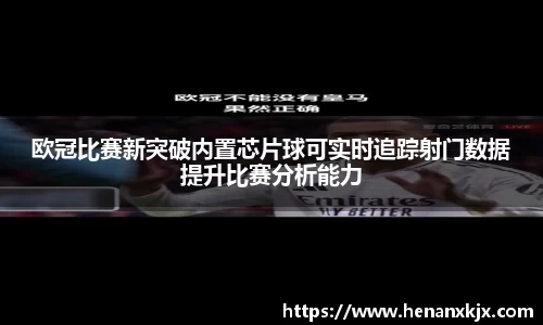 利记app下载