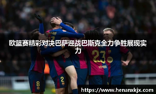 利记官网平台
