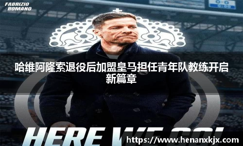 利记app下载
