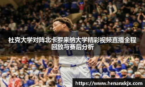 利记官网平台